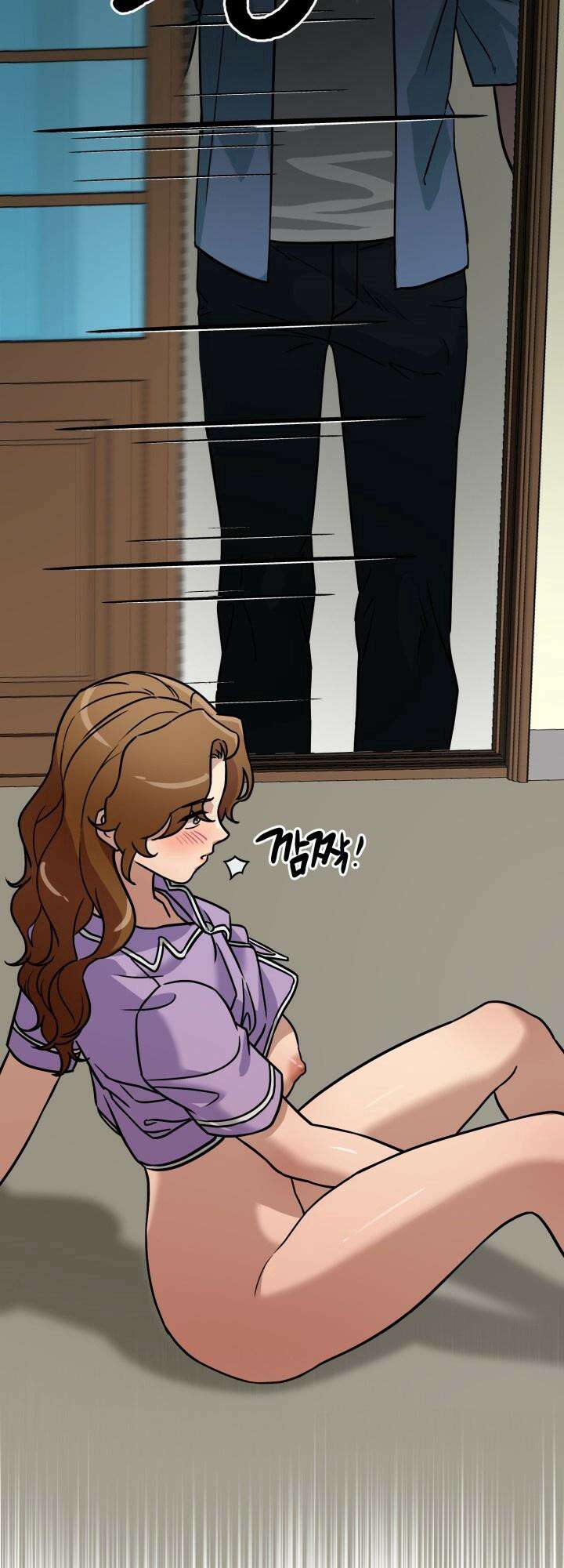 여기 배달되나요?! 6화 40