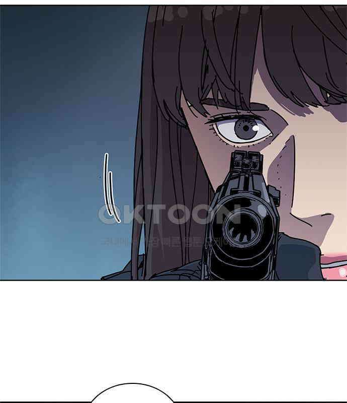 독거미 54화 22