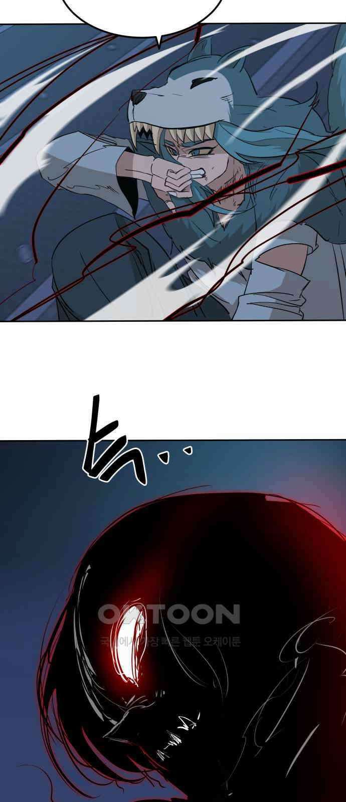 붉은 이정표 96화 평행우주 21