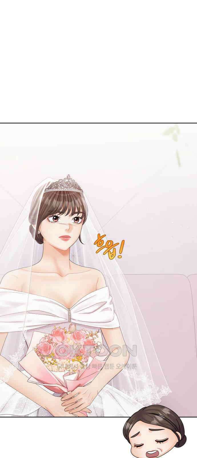 순수한 동거생활 마지막화 7