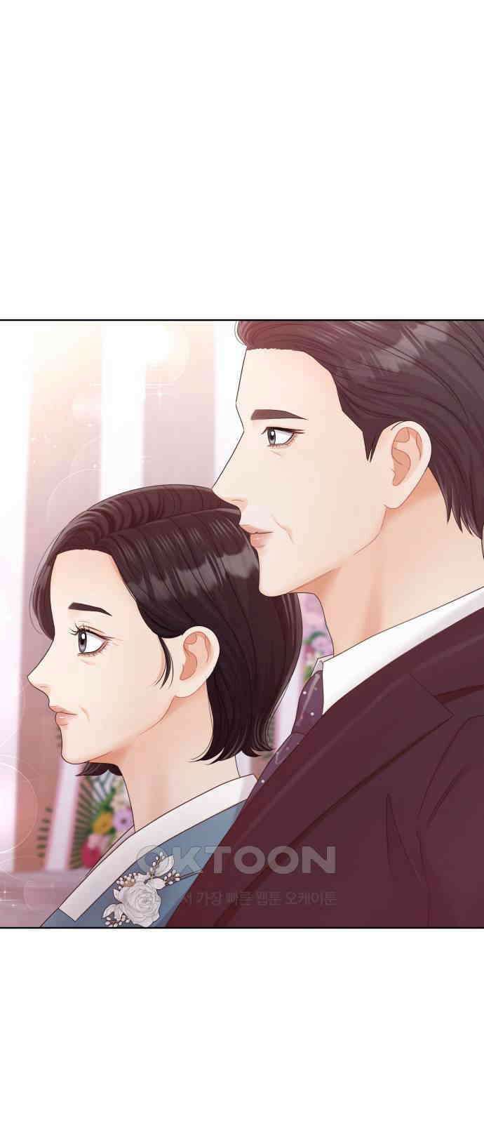 순수한 동거생활 마지막화 18
