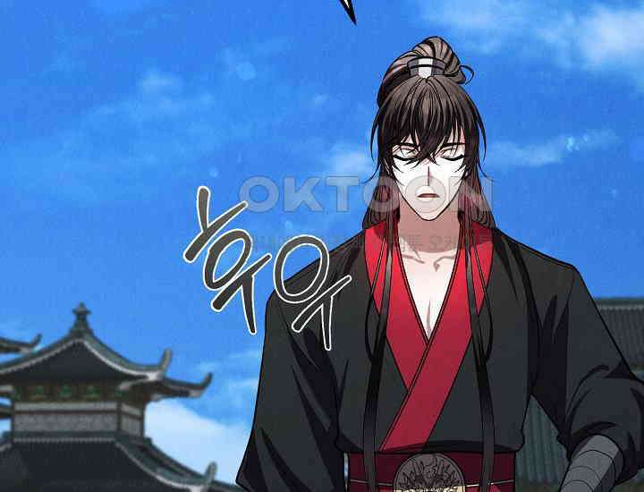 무인환생 48화 11