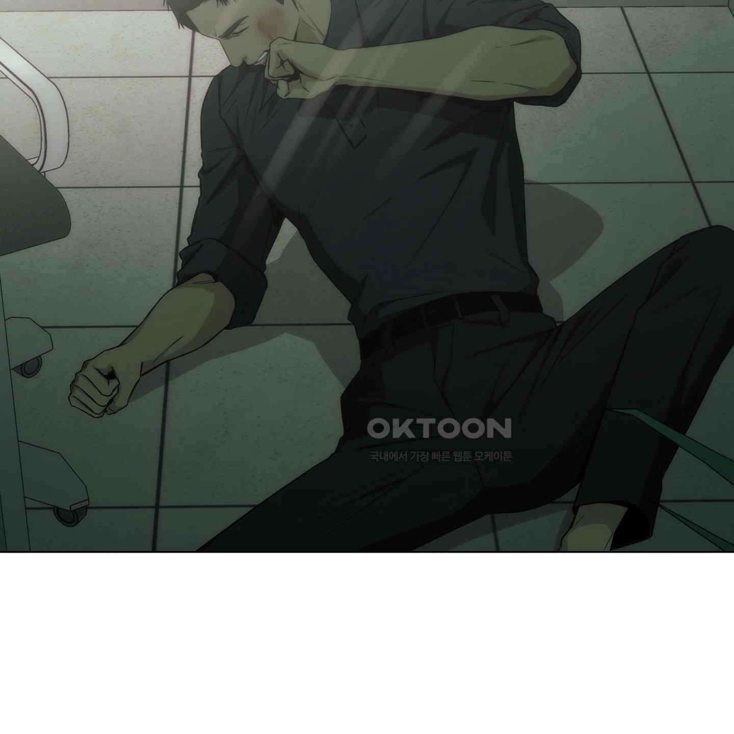 미끼 22화 99