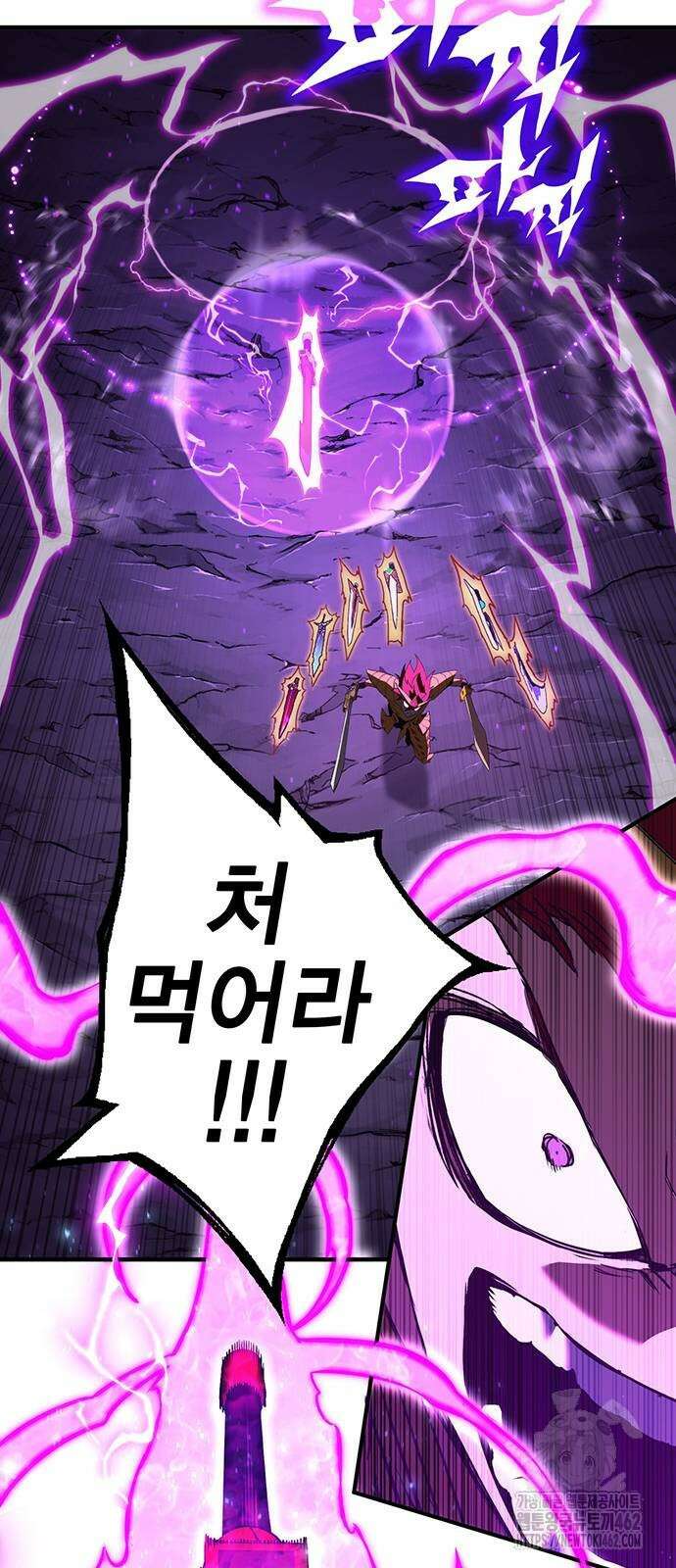 열렙전사 3부 61화 23