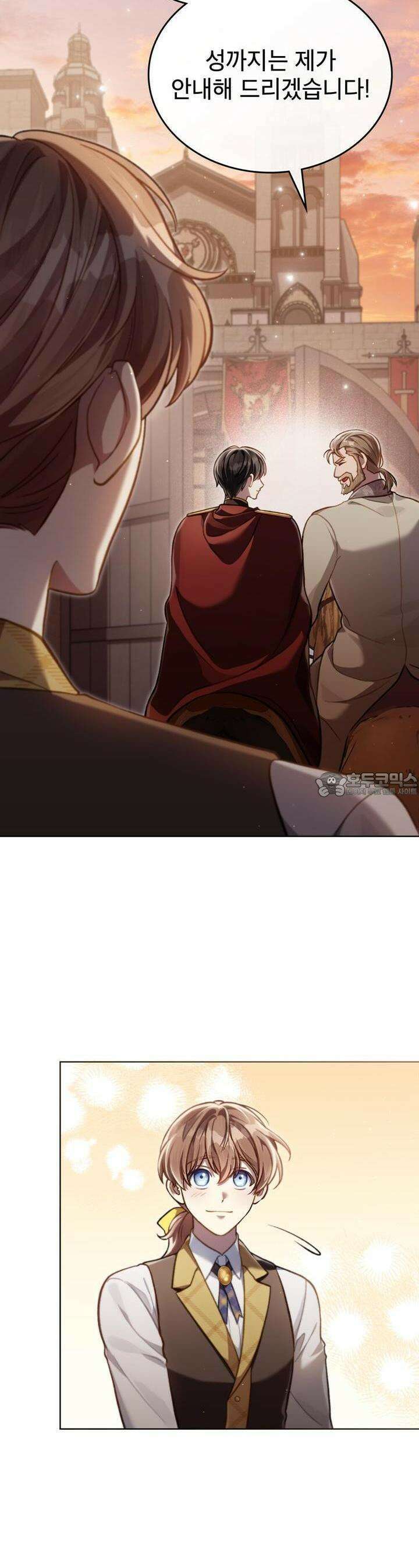 적국의 왕자로 사는 법 49화 6