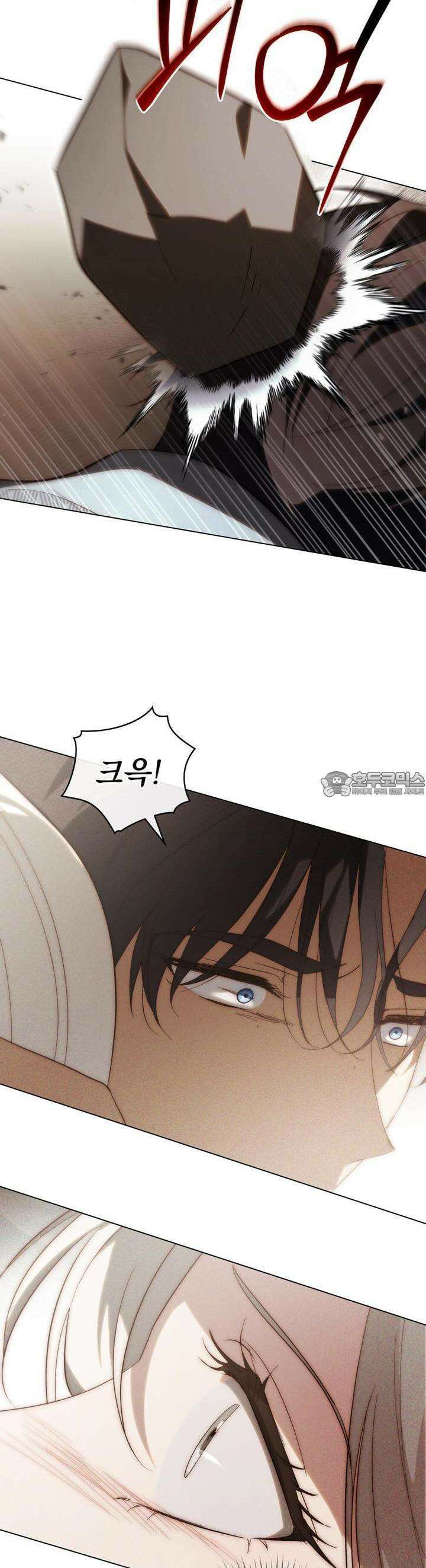 신의 눈을 가린 채 입을 맞추면 58화 38