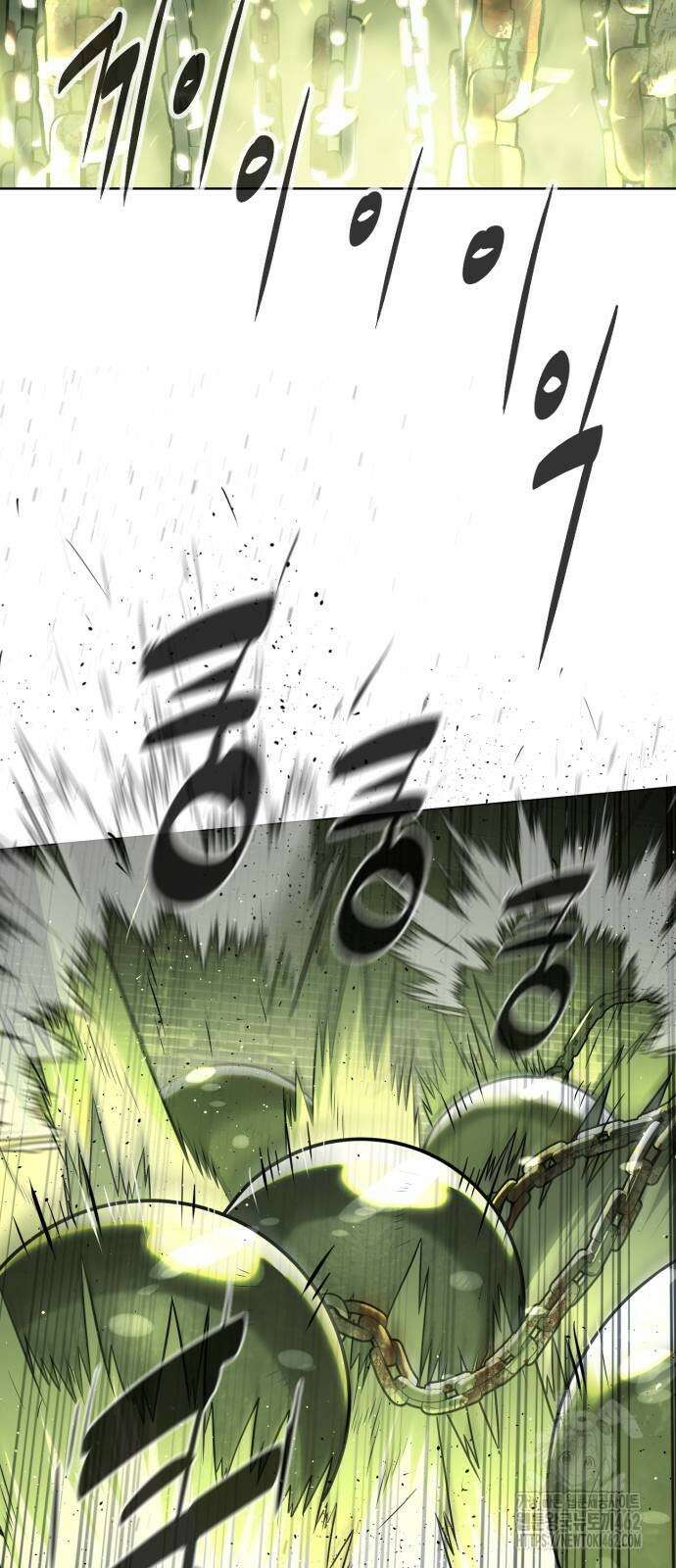 킬러 배드로 62화 11