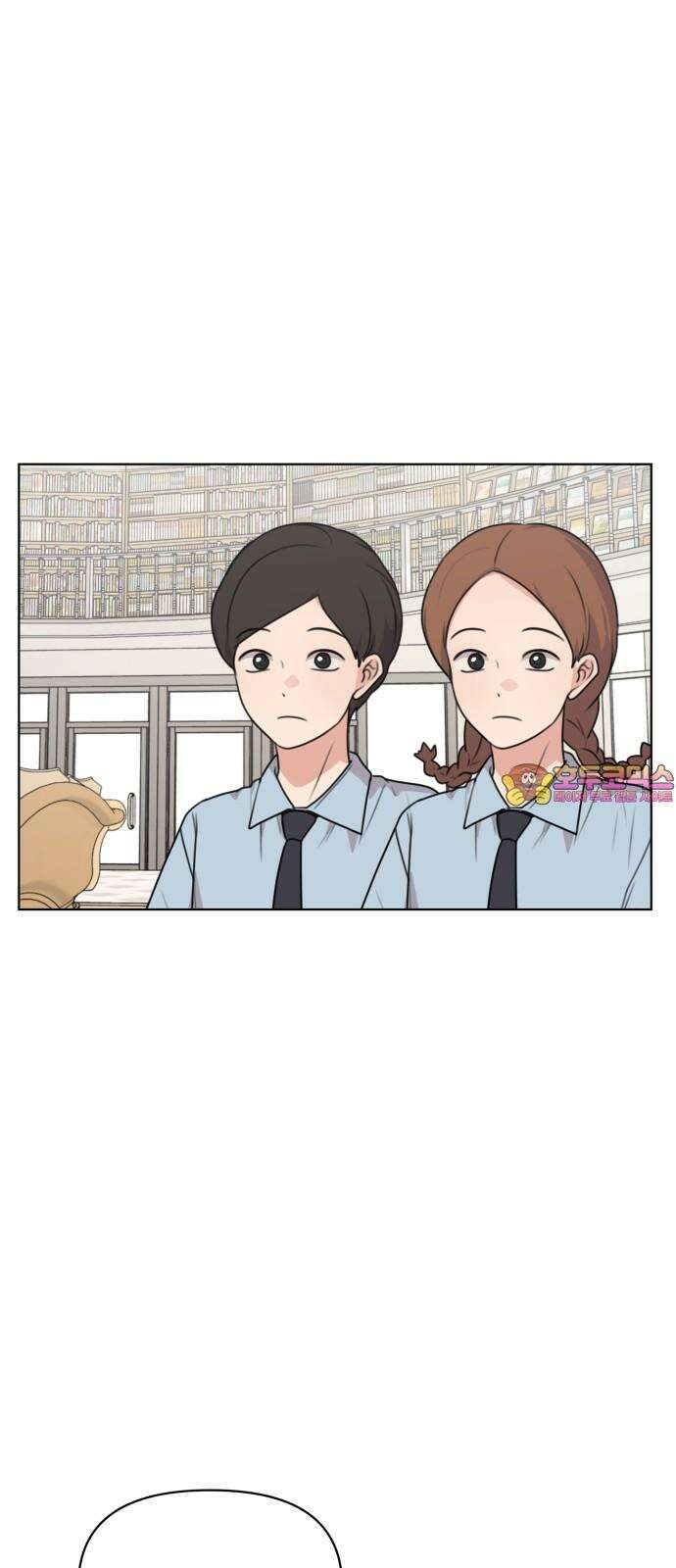 너나 나나 65화. 직면 다루기 (1) 1