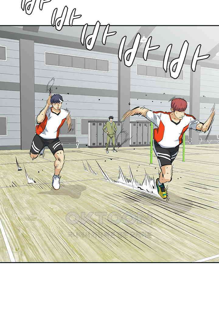PUSH 푸시0053화 15