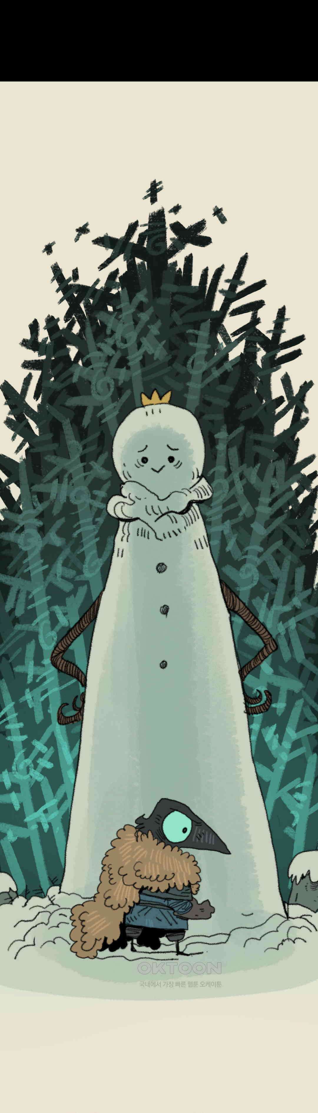 까마귀 기사 까마귀와 산책 24