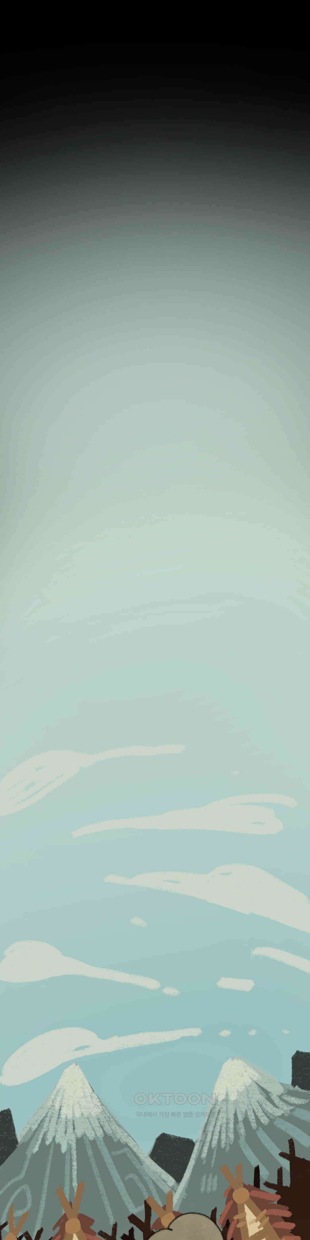 까마귀 기사 까마귀와 꽃 9