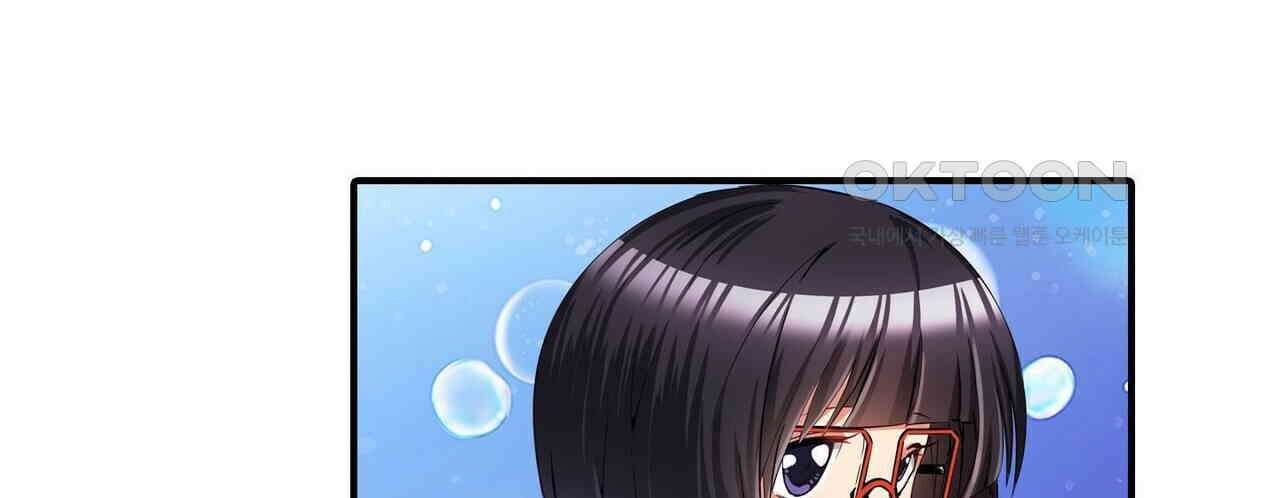 영웅재림 : 영웅같은 소리하고 있네 164화 32