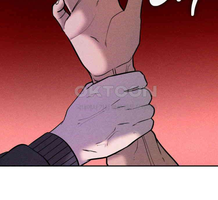 노바디스 36화 아무것도 아닌 것들(2) 11