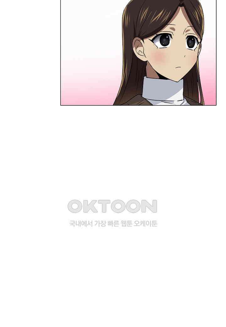 한복이 너무해! 한복이 너무해 시즌2 - 52화 16