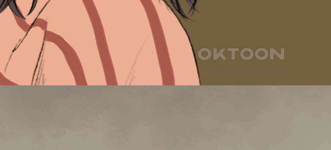 블루홀 메리지 24화 18