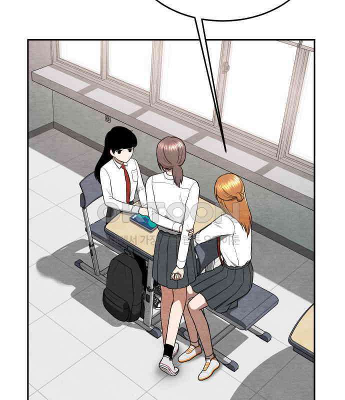 수호소녀 33화 10