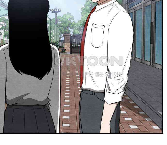 수호소녀 33화 63