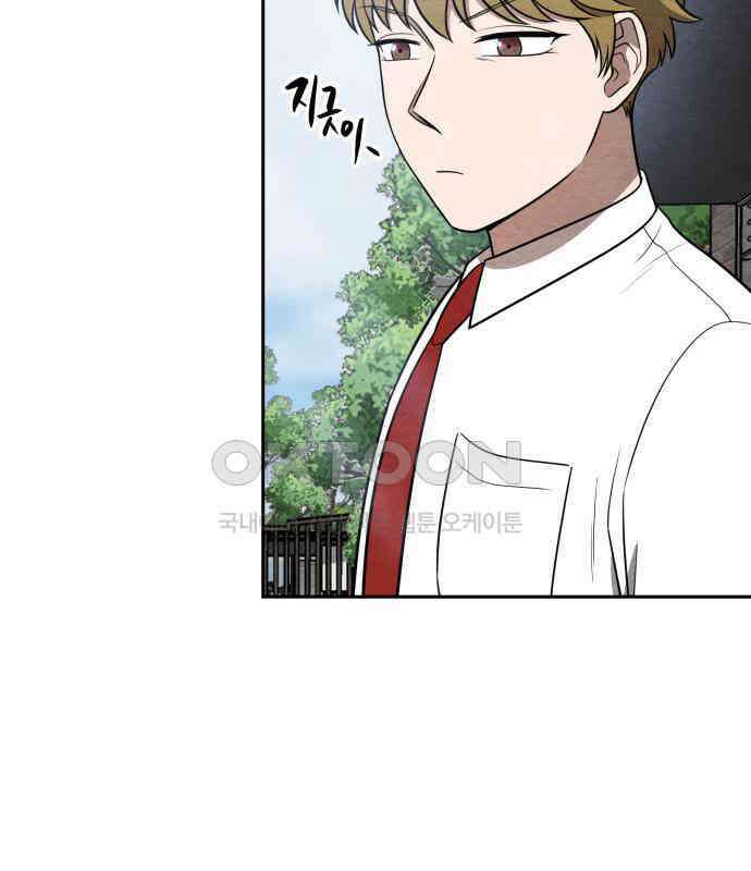 수호소녀 33화 65