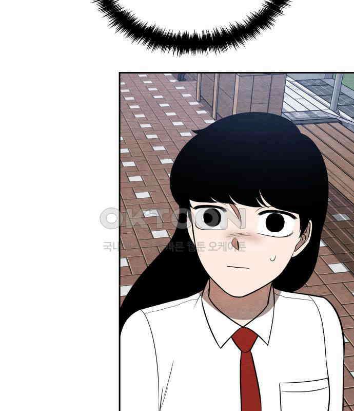 수호소녀 33화 82