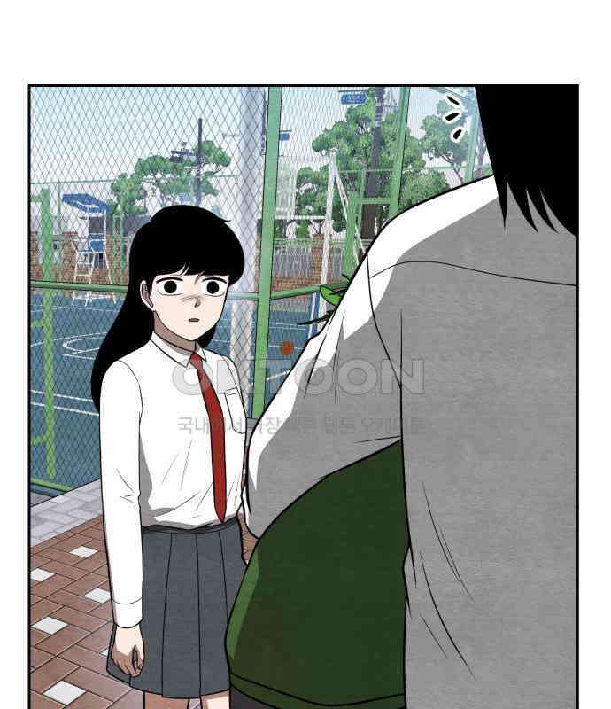 수호소녀 33화 92