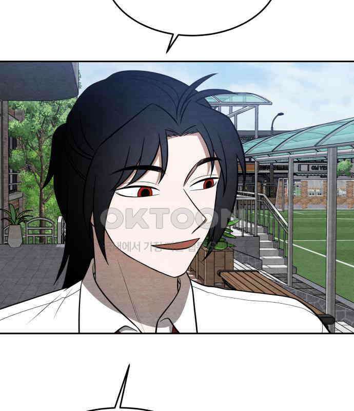 수호소녀 33화 94