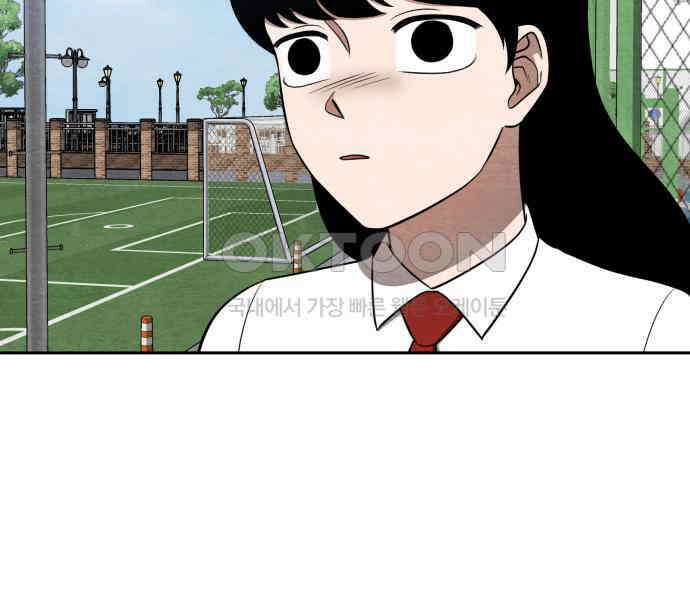 수호소녀 33화 96