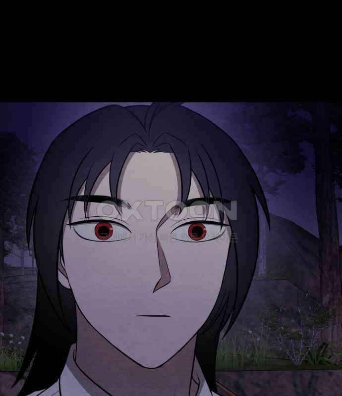 수호소녀 33화 107