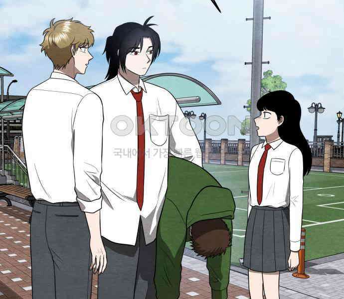 수호소녀 33화 111