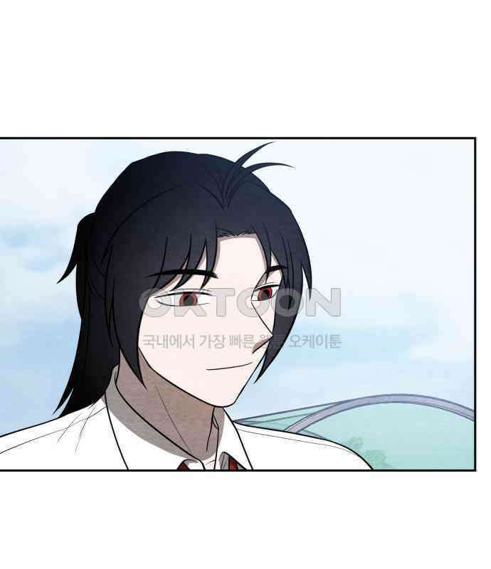수호소녀 33화 113