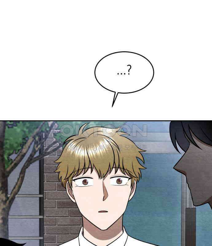 수호소녀 33화 114