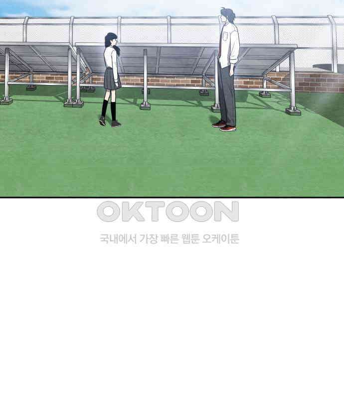 수호소녀 33화 130