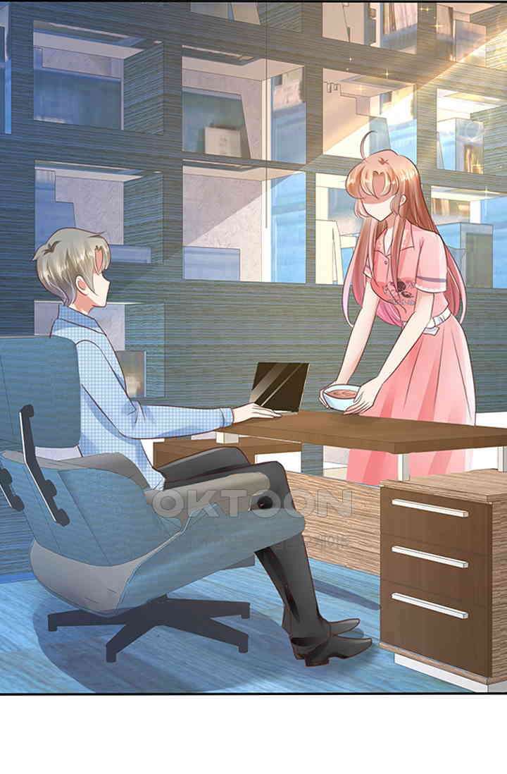 너는 펫 21화 6