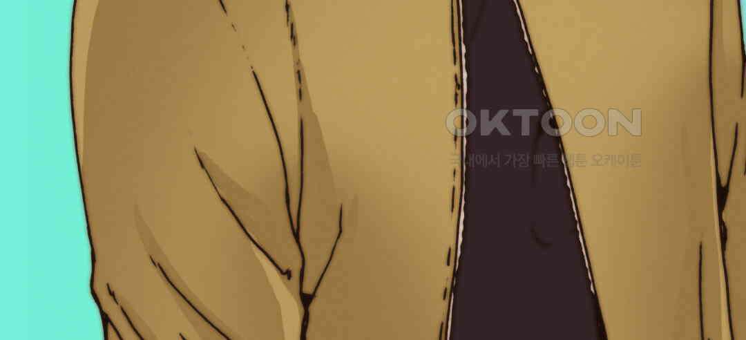 블루홀 메리지 75화 24