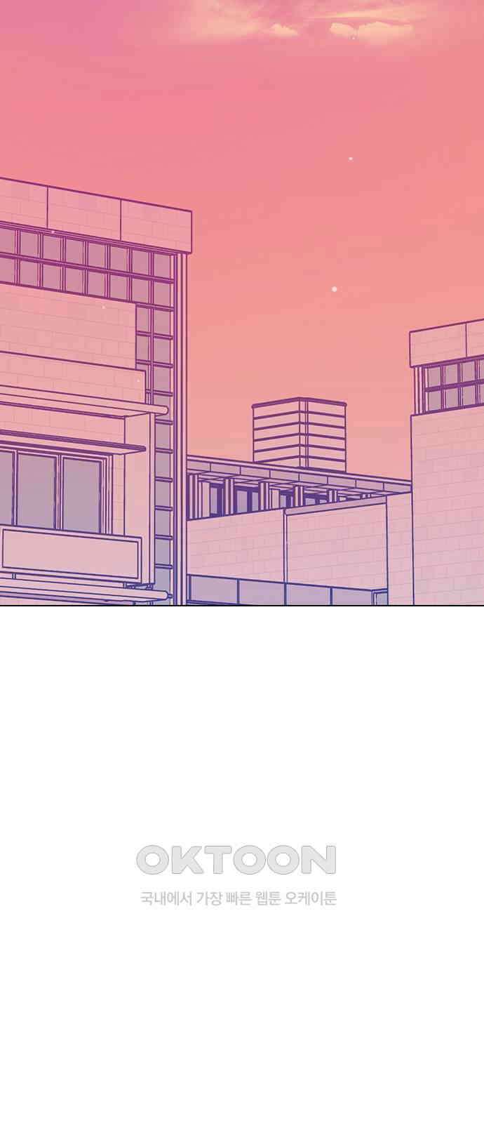 전생연분 116화 연화의 무사님 26