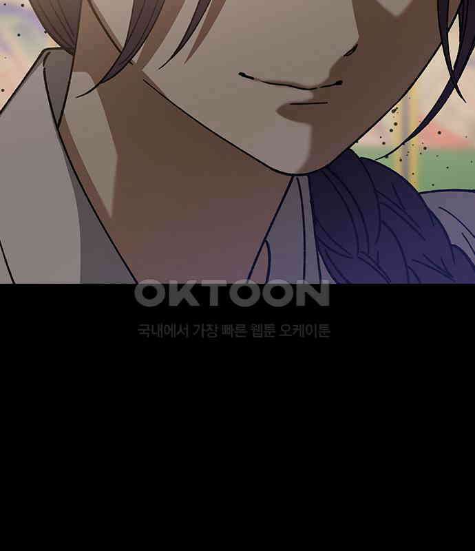 전생연분 120화 유언 42