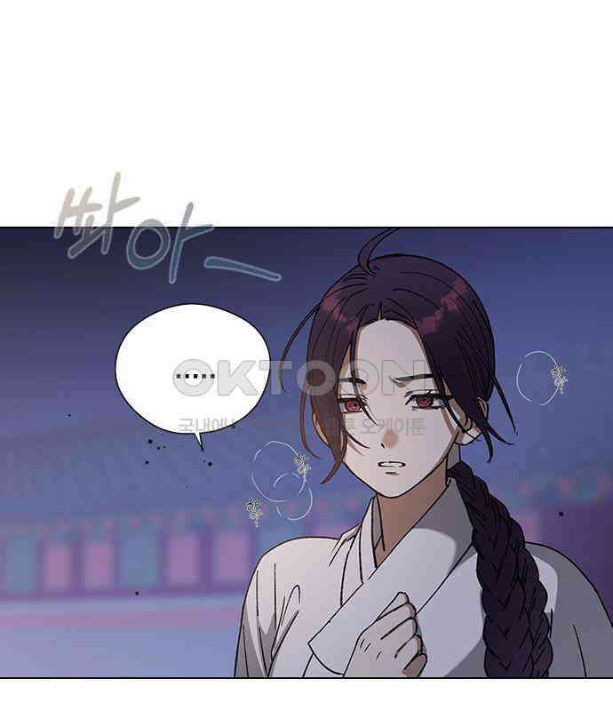 전생연분 120화 유언 57