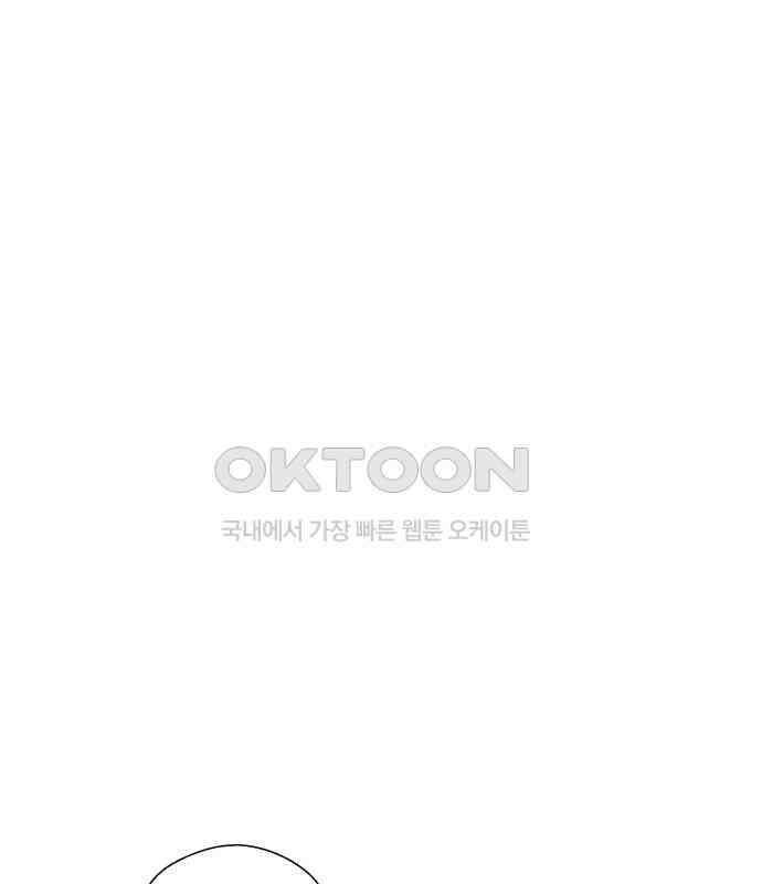 전생연분 120화 유언 58