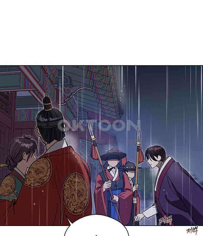 전생연분 120화 유언 114