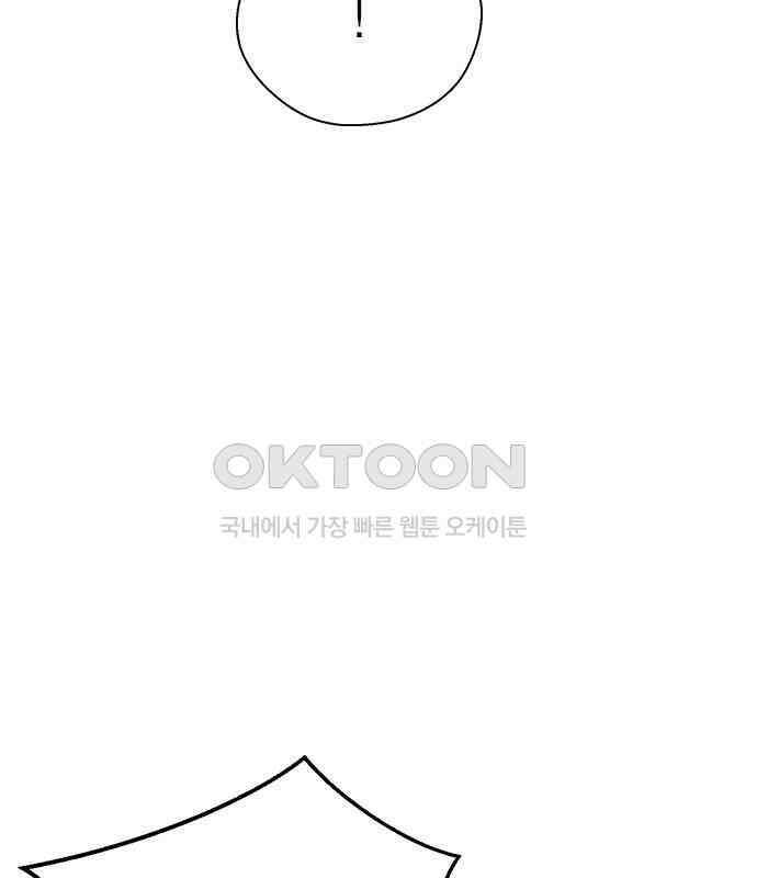 전생연분 120화 유언 115
