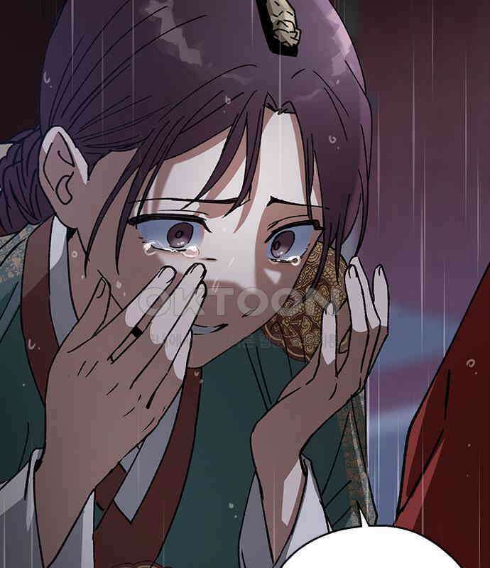 전생연분 120화 유언 124