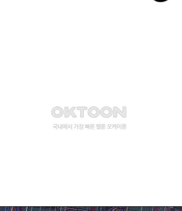 전생연분 120화 유언 136
