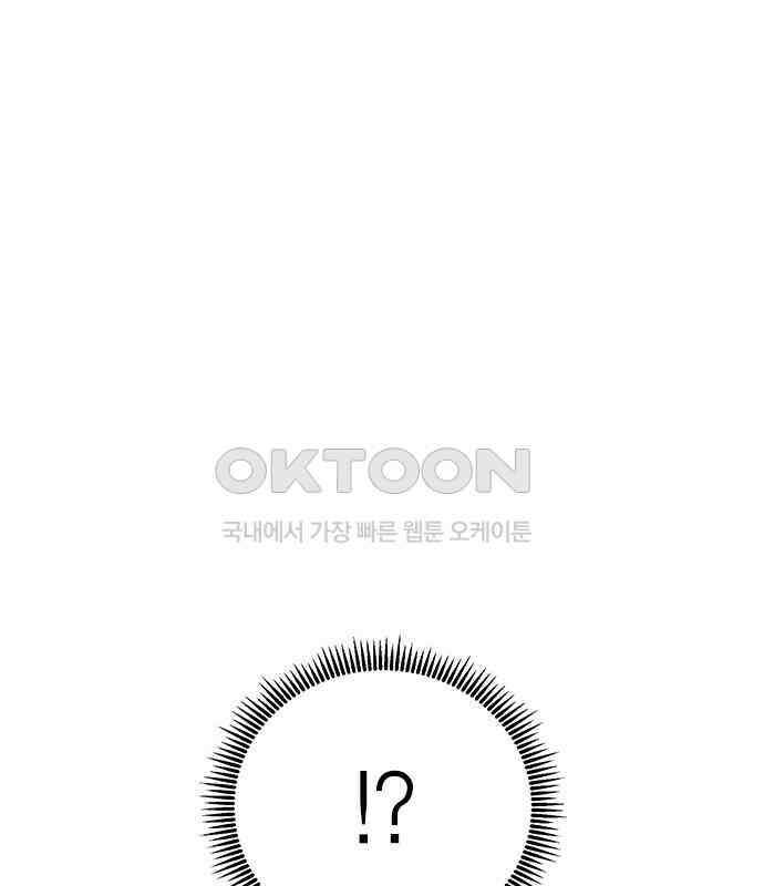 전생연분 120화 유언 153