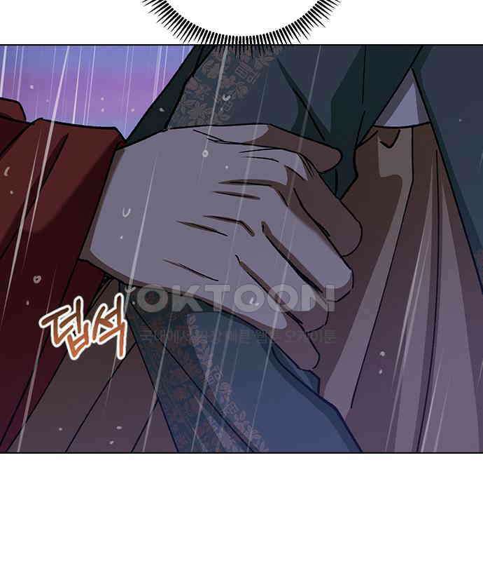 전생연분 120화 유언 154