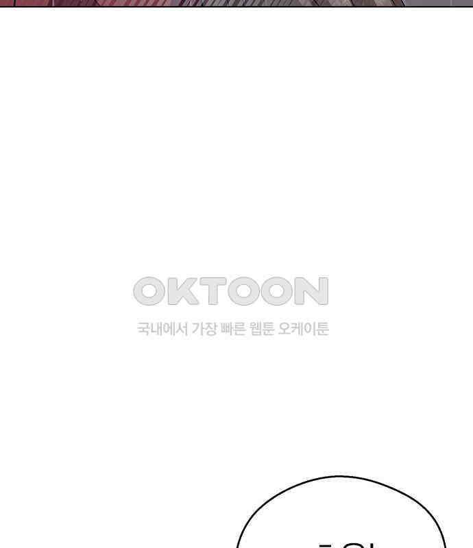 전생연분 120화 유언 157