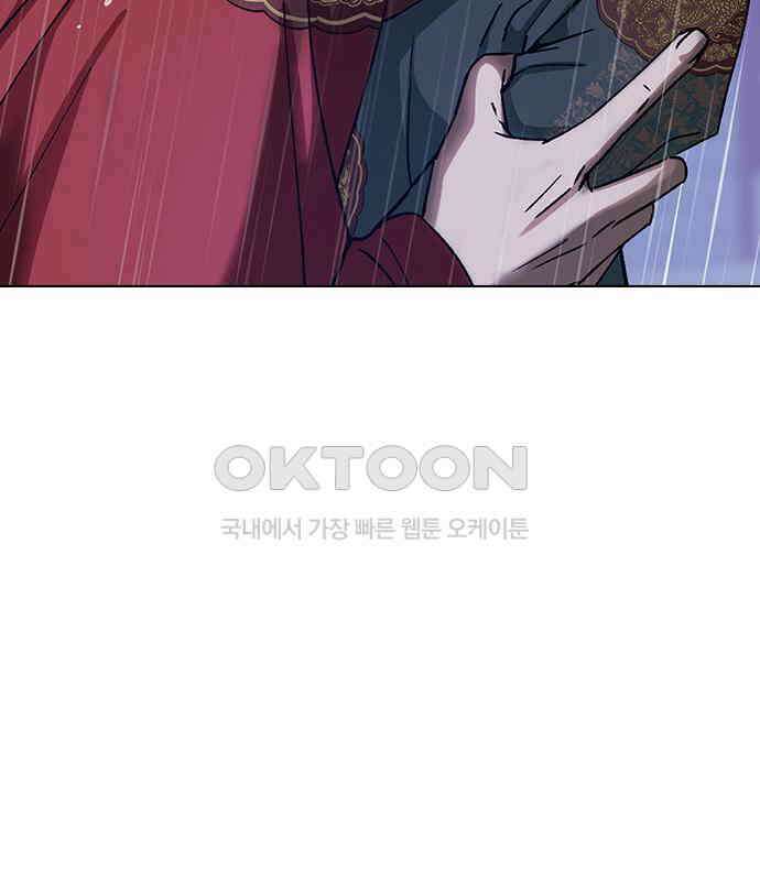전생연분 120화 유언 159