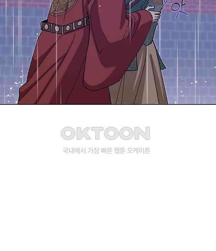 전생연분 120화 유언 161