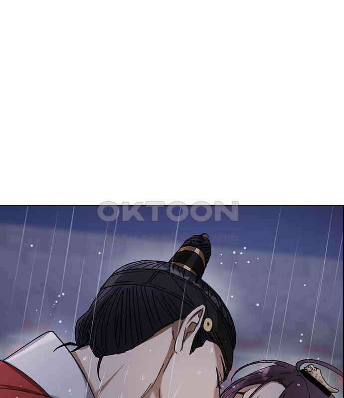 전생연분 120화 유언 162