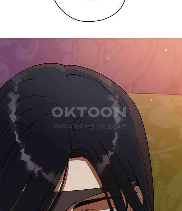 전생연분 120화 유언 170