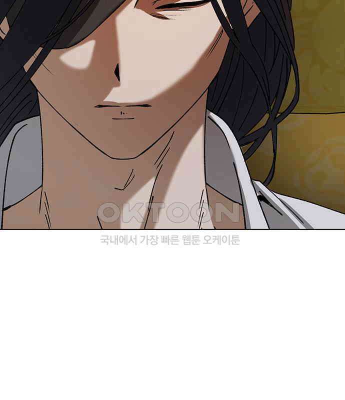 전생연분 120화 유언 171