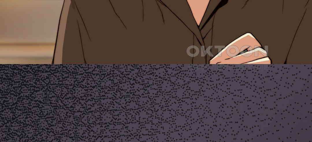 블루홀 메리지 91화 6